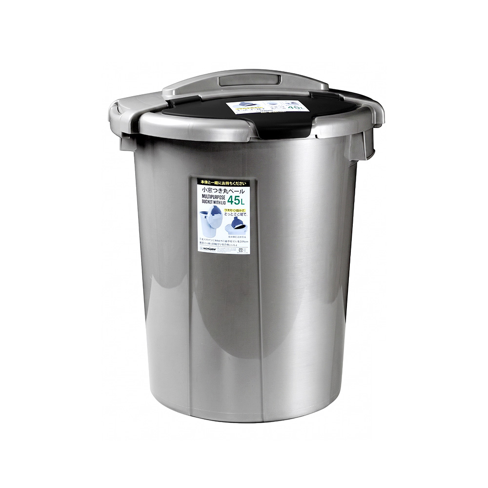 ถังขยะหูล็อคฝาเปิดบน (45 L) CSS-045