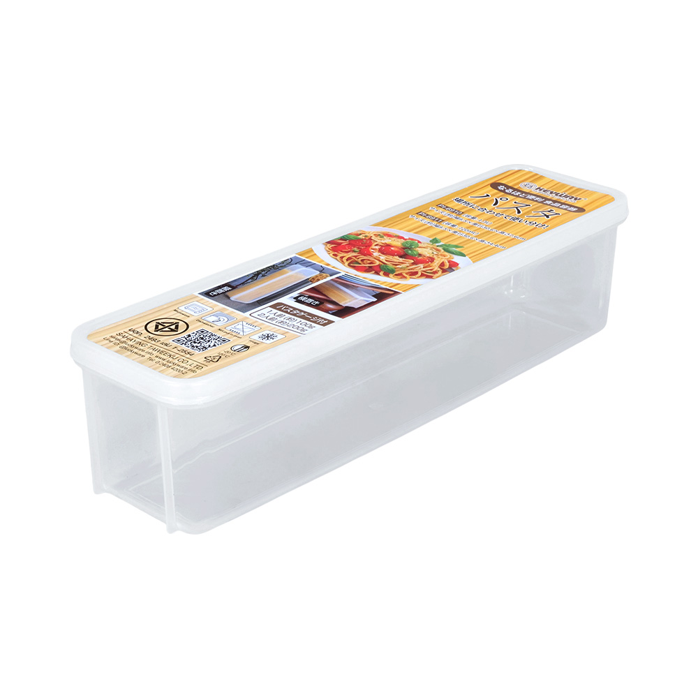 กล่องถนอมอาหาร [1.3 L] PI-6910
